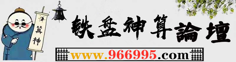 这里是首页图片,如果你看到本提示,证明首页图片无效。